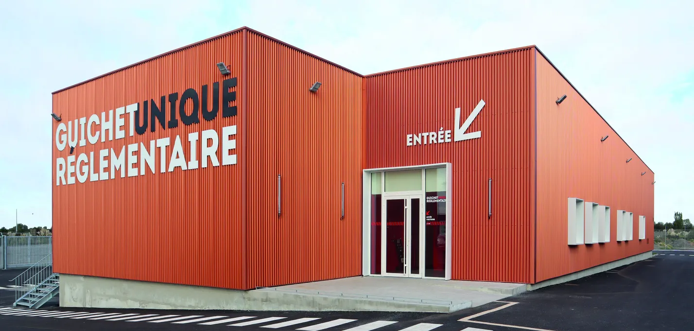 GUR Montoir de Bretagne 3_buildingCompressFormat